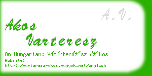 akos varteresz business card